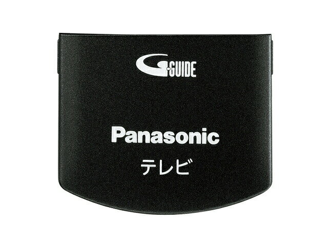パナソニック Panasonic プラズマテレ