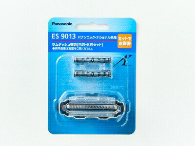 es9013.jpg es9013.jpg
