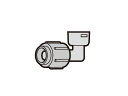 【ゆうパケット】 パナソニック Panasonic アルカリイオン浄水器 給水ホース接続パイプ TKAJ21W3397【純正品】