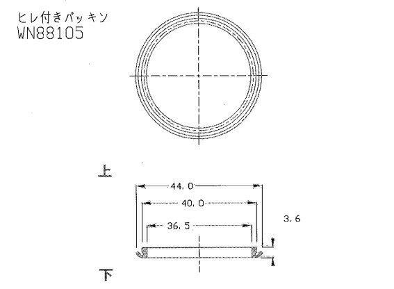 【ゆうパケット】 TOTO 洗面化粧台 