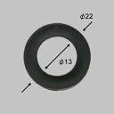 【ゆうパケット】 TOEX 門まわり 【KMA02061A】 調整金具H・O用樹脂ワッシャー クロ【純正品】