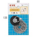 【ゆうパケット】 KVK バス用ゴム栓JIS2号 【PZ1079】ゴム栓【PZ1079】【純正品】