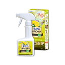 UYEKI ウエキ 【A-BO-5500-000】 ダニクリン アロマ スパークリングシトラス 250mL【防虫】