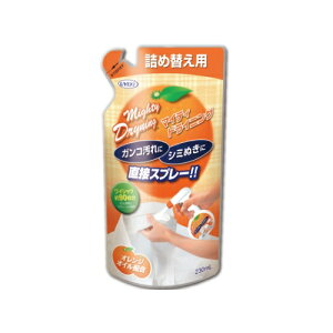 えり汚れなどの頑固な汚れにスプレーして洗う　頑固な汚れ、しみ抜き用　UYEKI ウエキ 【A-DO-0701-000】 マイティドライニング スプレータイプ(詰め替え用）230mL【洗濯洗剤】
