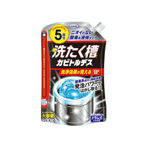 【5回分でお得サイズ】ドラム式洗濯機用の強力お掃除洗剤　かび取るです　UYEKI ウエキ 【A-KA-0700-000】 洗たく槽カビトルデス 5回分【お掃除】のサムネイル
