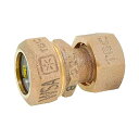 【25X30P SPJ-M-1-L】 タブチ TABUCHI 耐震強化型SPジョイント(WSA B 011規格適合品) メータ用 鉛レス銅合金 SPジョイント ...
