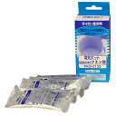 タイガー魔法瓶 【PKS1007】 蒸気レス電気ケトル<わく子> クエン酸