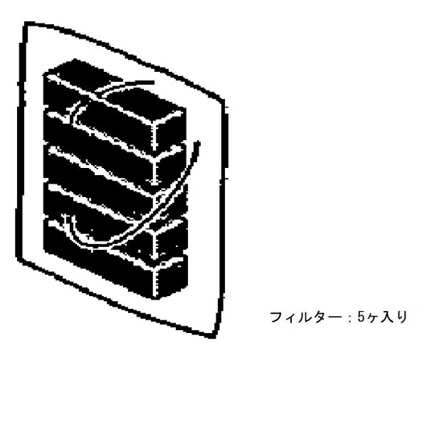 TOTO パーツ 【AFKK171】 吸込口フィルター お湯取りシステム 【純正品】