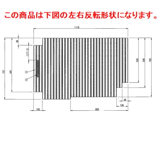 【EKK80180WL】TOTO トイレ・キッチン・浴室・洗面所 風呂ふた 1150RD_シャッター蓋L 部品 1150RD_シャッター蓋L TOTO トイレ・キッチン・浴室・洗面所 風呂ふた 1150RD_シャッター蓋L 部品 【EKK80180WL】TOTO トイレ・キッチン・浴室・洗面所 風呂ふた 1150RD_シャッター蓋L 部品 1150RD_シャッター蓋L TOTO トイレ・キッチン・浴室・洗面所 風呂ふた 1150RD_シャッター蓋L 部品
