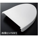 TOTO パーツ 【TCM4640#SC4】 便ふた組品(色:ハーベストベージュ) 便ふた・便座類 【純正品】