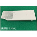 TOTO パーツ 【TCM6827#NG2】 脱臭フィルター(色:ホワイトグレー) 脱臭カートリッジ類 【純正品】