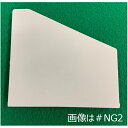 TOTO パーツ 【TCM6832#SR2】 カバー(色:パステルピンク) 脱臭カートリッジ類 【純正品】