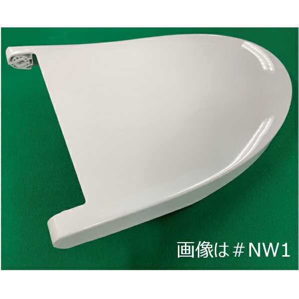 TOTO パーツ 【TCM7686R#SC1】 便ふた組品（E／R兼用）（色：パステルアイボリー） 便ふた・便座類 【..