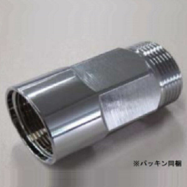 楽天市場】tmgg46ew シャワー水栓の通販 楽天市場】tmgg46ew シャワー水栓の通販