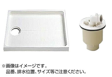 ・・・・・・・・・・・・・・・・・・・・・・・・・・・・・・・・・・・【ご注意ください】防水パン排水の穴の位置の間違い注文が増えております。ご注文後のキャンセル返品交換は承れませんので現場の位置に合うか、お間違いないよう、取り付け業者様にご確認の上、ご注文をお願いいたします。・・・・・・・・・・・・・・・・・・・・・・・・・・・・・・・・・・・・【洗濯機パン】排水口位置：センターPP樹脂製洗濯機設置有効寸法：洗濯機脚の高さ60mm未満の場合　W610mm×D546mm洗濯機脚の高さ60mm以上の場合　W706mm×D546mmトラップ仕様ABS樹脂製　縦引ご不在時の商品配達のご連絡のため、電話番号はなるべく携帯電話の番号を入力してください。メーカー希望小売価格はメーカーカタログに基づいて掲載しています※PDFのファイルサイズは40MB以上ございます。