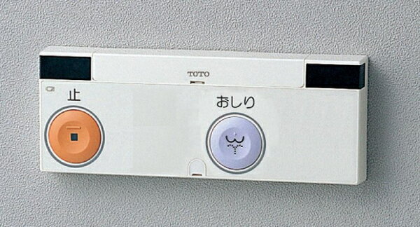 らくらくリモコン操作ボタンを大きくした、らくらくリモコン。カラー：ホワイトご不在時の商品配達のご連絡のため、電話番号はなるべく携帯電話の番号を入力してください。