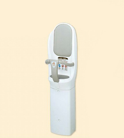 BK-F72 ベビーキープ・フィットF72 トイレ設備 コンビウィズ株式会社 公衆トイレ、ショッピングセンター等のトイレにある赤ちゃん用の椅子です【メーカー直送のみ・代引き不可】【純正品】