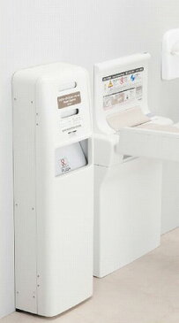 DB-14　紙おむつ専用ダストボックス　ダイアパーボックスDB14　トイレ設備　コンビウィズ株式会社【メーカー直送のみ・代引き不可・NP後払い不可】壁付け