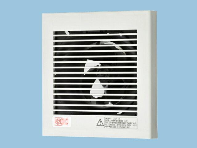 パナソニック 換気扇【FY-08PD9】 パイプファン 排気形 (プラグコード付) パイプファン 排気 プロペラ..