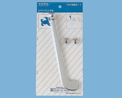 樂天商城 - TOTO 【THY553-1】水栓金具取り替えパーツ ハンドル オプション・ホーム用品【純正品】