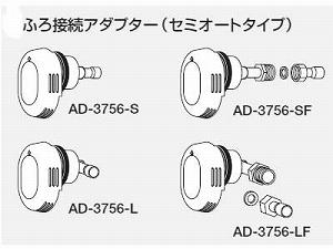 ѥʥ˥å ŵ դ³ץ AD-3756-Sۡڲʤ˼ꡪۡڽʡ