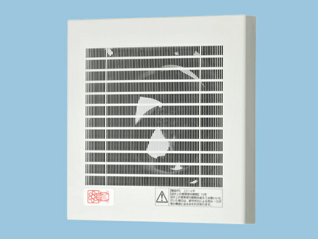 【FY-08PF9D】 パイプファン 排気形(フィルター付) パイプファン 排気 プロペラファン 壁・天井取付 角形格子ルーバー・フィルター付 適用パイプ径：φ100mm 速結端子付換気扇 パナソニック【パイプファン E】【純正品】