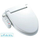 シャワートイレUシリーズ【CW-U120R-NE】 INAX/イナックス/LIXIL/リクシル U12グレード 右設置タイプ/標準便座 温水洗浄便座【CWU12...