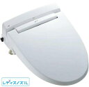 シャワートイレUSシリーズ【CW-US220-NE】 INAX/イナックス/LIXIL/リクシル US22グレード 小型便座 温水洗浄便座【CWUS220NE】...