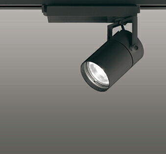 オーデリック テクニカルライト スポットライト【XS 512 118H】XS512118H【メーカー取り寄せ】【代引決済・後払い決済不可】【純正品】 施主支給