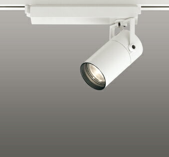 オーデリック テクニカルライト スポットライト【XS 513 113HBC】XS513113HBC【メーカー取り寄せ】【代引決済・後払い決済不可】【純正品】 施主支給