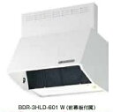富士工業 レンジフード 【BDR-3HLD-601BK】 【間口:600】 【BDR3HLD601BK】 【代引・後払決済不可】【純正品】(3)