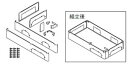 パナソニック エコキュート貯湯ユニット その他部材 脚部化粧カバー【AD-HE60AF-C】【純正品】