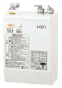 【EHMN-CA3S8-AM210CV1】 INAX イナックス LIXIL リクシル 電気温水器 ゆプラス 自動水栓一体型壁掛3Lタイプ パブリック向け【純正品】