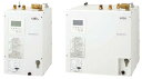 【EHPN-KA12ECV1】飲料用にも使用OKの小型電気温水器 12L AC100V INAX・イナックス・LIXIL・リクシル ゆプラス 飲料用・洗い物用 12Lタイプ パブリック向け キッチン用【純正品】