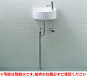 【トイレ手洗い器一式セット】【YAWL-33(S)-S】 手洗器(丸形)セット 床給水・床排水(Sトラップ) アクアセラミック仕様 INAX・LIXIL [新品...