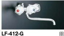 LIXIL リクシル シャワー水栓 太陽熱温水器用混合水栓（LF-412-G） INAX【純正品】