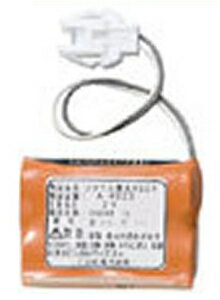 【ゆうパケット】 INAX/イナックス/LIXIL/リクシル 【A-4025】トイレ 専用リチウム電池【A4025】センサー一体形ストール小便器 専用リチウム電池 小便器センサーに使用(アクエナジー仕様)FDK株式会社製【純正品】