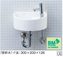 楽天市場】手洗い器 飲食店の通販 楽天市場】手洗い器 飲食店の通販