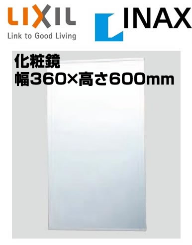 ʧԲġۡKF-D3660AG Ѷɻ KFD3660AGۡINAXʥåLIXILꥯۡ1Ǥ...