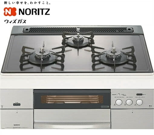 ノーリツ・ハーマン ビルトインコンロ 【N3WM1PWAVQSTED】 スタイリッシュブリンク duo ガスコンロ 幅..