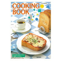 リンナイ[Rinnnai] 部品 604-086-000 クッキングブック(グリル) 【純正品】