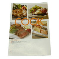 リンナイ[Rinnnai] 部品 604-099-000 クッキングブック(グリル) 【純正品】