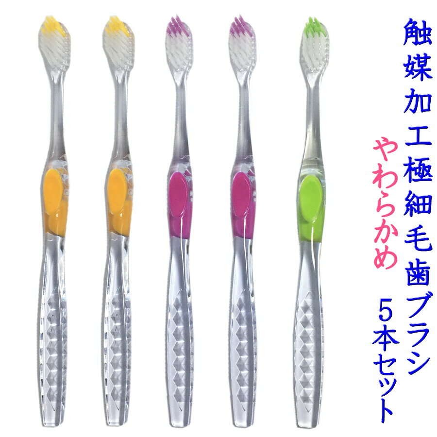 TCuV y炩 p 5{Zbgz ɍז Ԃ⌄Ԃɂ͂ lɂqɂ IV Ŏg₷ Ŗ  \h ccƑu₩Ȗ肪~Ȃ  SAMRAI BRUSH