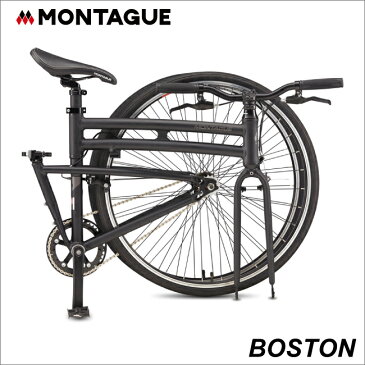 MONTAGUE ボストン BOSTON【700c折りたたみクロスバイク】