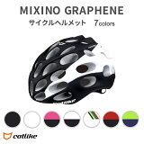 MIXINO GRAPHENE CATLIKE åȥ饤ߥΥե󡡥ȥå