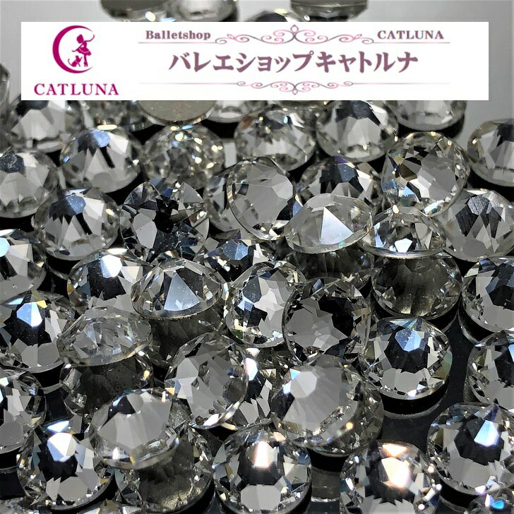 綺麗なダイヤモンドカットタイプビーズ スワロフスキー フラットタイプ 縦6mm/横6mm/高さ3.5mm