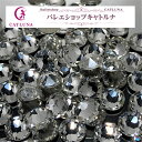 綺麗なダイヤモンドカットタイプビーズ スワロフスキー フラットタイプ 縦6mm/横6mm/高さ3.5mm【1個から購入可】