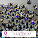 綺麗なダイヤモンドカットタイプビーズ スワロフスキー オーロラAB フラットタイプ 縦4.5mm/横4.5mm/高さ2mm【1個から購入可】