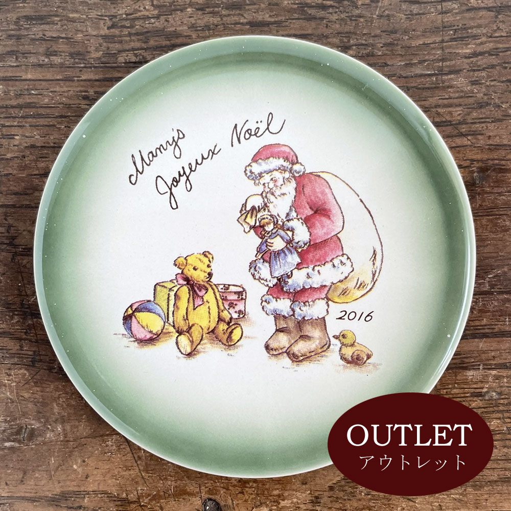 【アウトレット OUTLET 訳あり 返品交換不可】Many(マニー) クリスマス陶器 2016 コースター