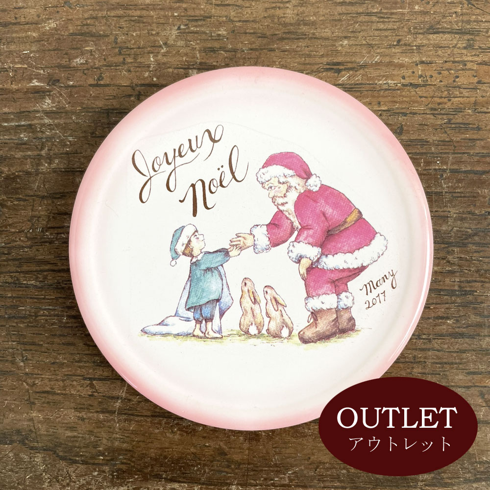 【アウトレット OUTLET 訳あり 返品交換不可】Many(マニー) クリスマス陶器 2017 コースター